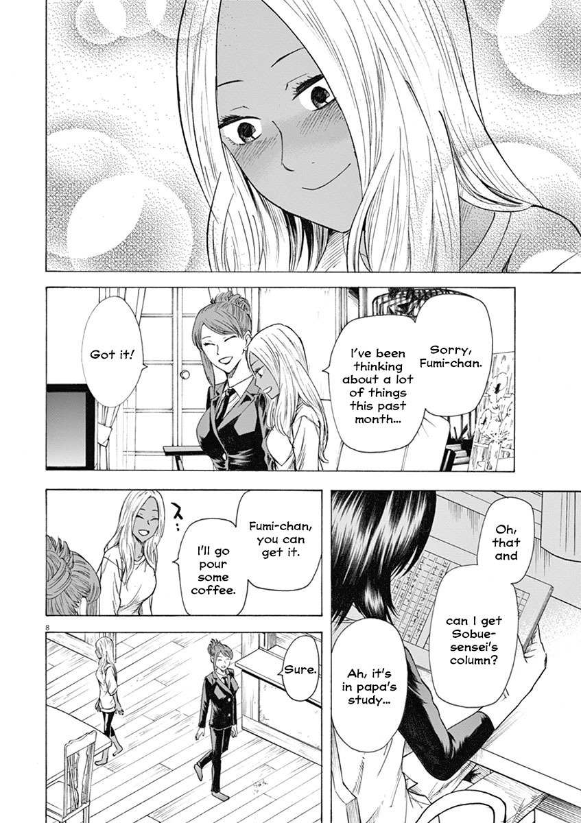 Hibiki - Shousetsuka ni Naru Houhou Chapter 14 page 8 - Chapter 14: Who are you?
