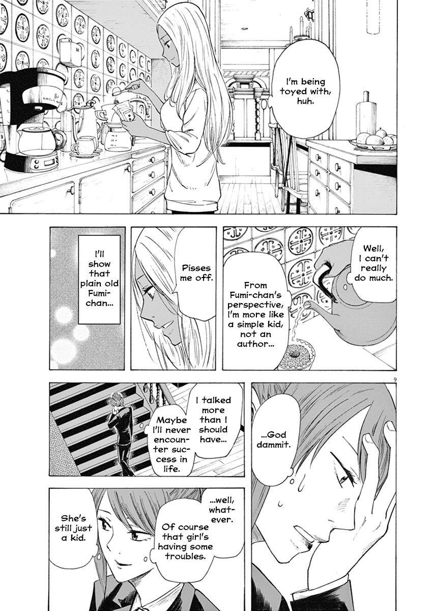 Hibiki - Shousetsuka ni Naru Houhou Chapter 14 page 9 - Chapter 14: Who are you?