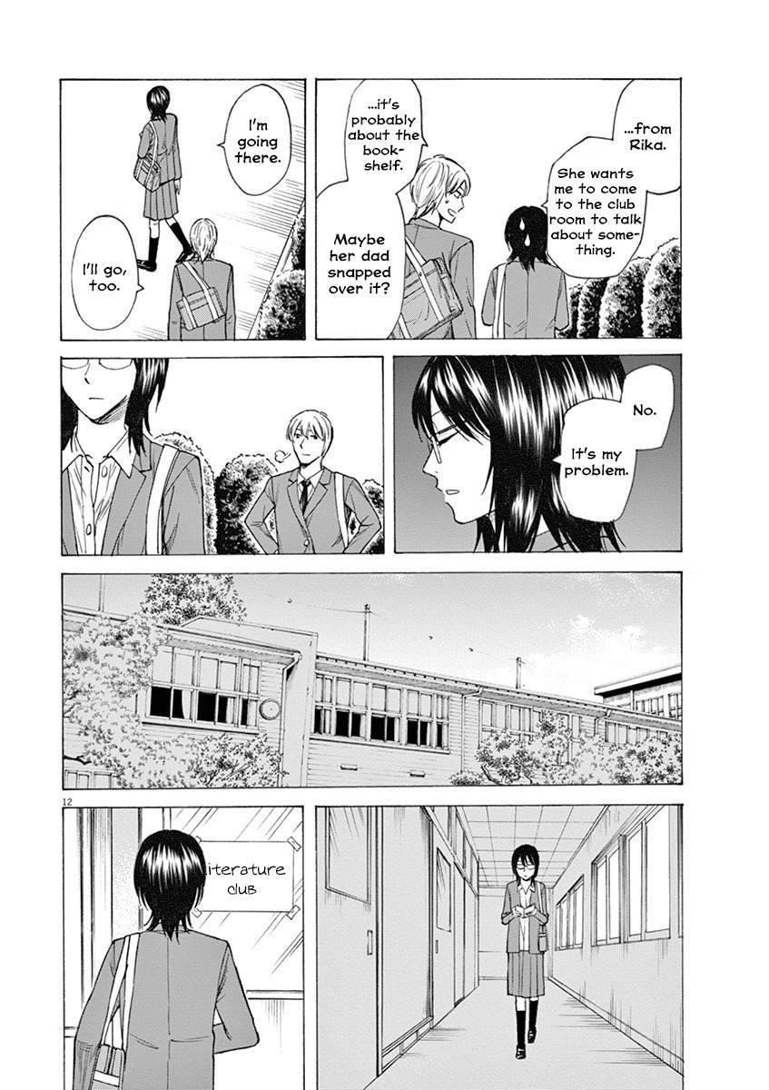 Hibiki - Shousetsuka ni Naru Houhou Chapter 15 page 12 - Chapter 15: An editor