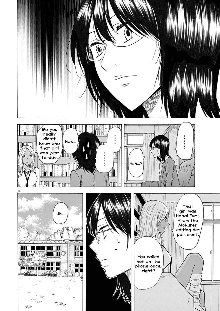 Hibiki - Shousetsuka ni Naru Houhou Chapter 15 page 14 - Chapter 15: An editor