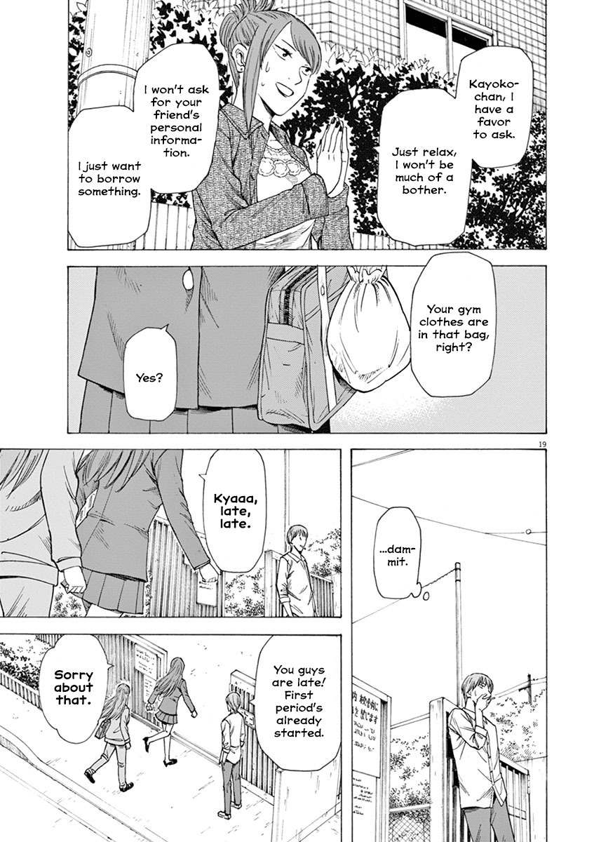 Hibiki - Shousetsuka ni Naru Houhou Chapter 15 page 19 - Chapter 15: An editor