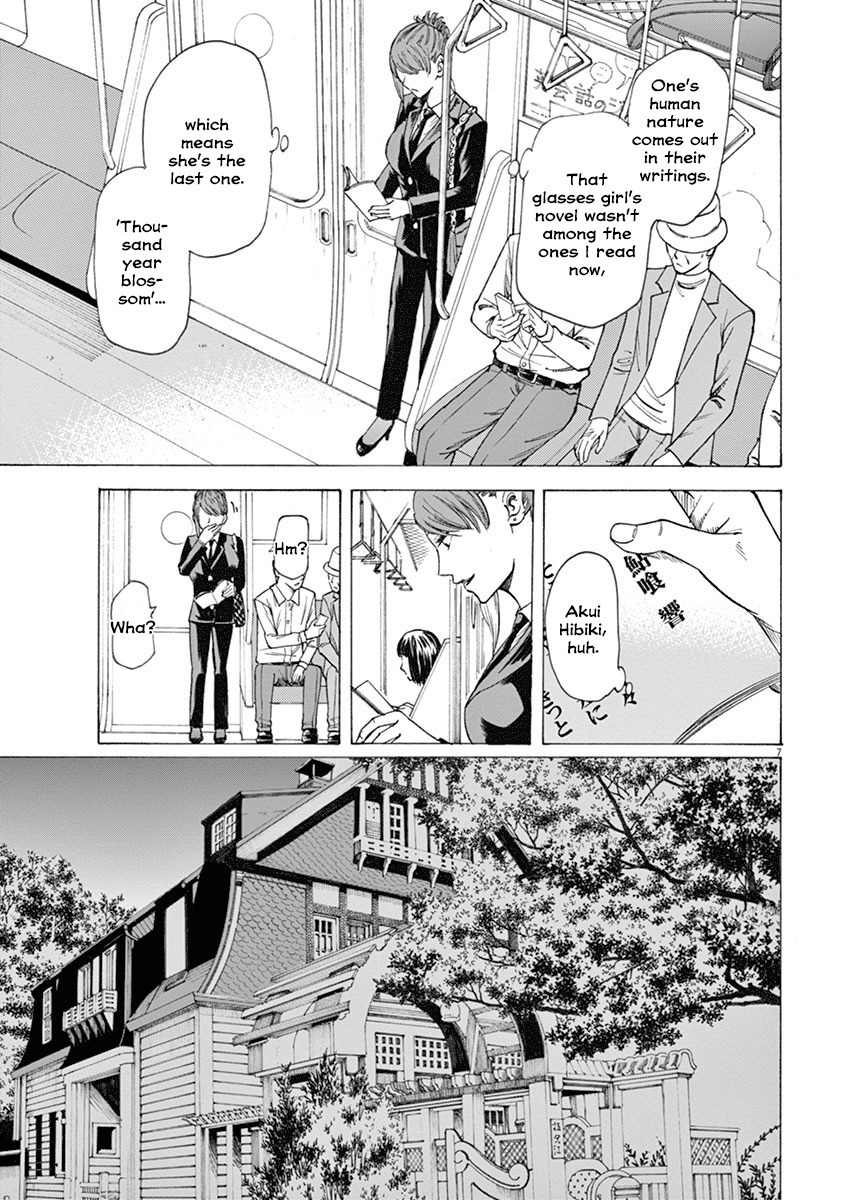 Hibiki - Shousetsuka ni Naru Houhou Chapter 15 page 7 - Chapter 15: An editor