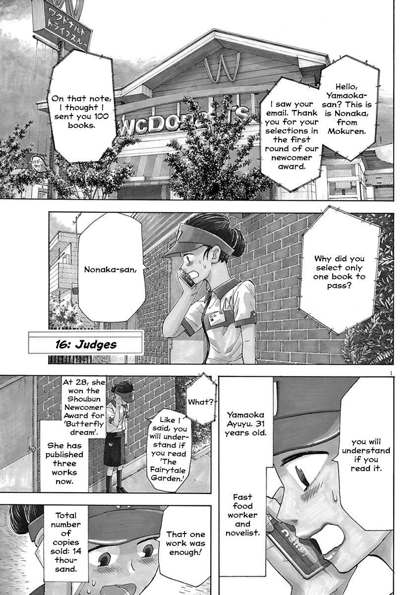 Hibiki - Shousetsuka ni Naru Houhou Chapter 16 page 1 - Chapter 16: Judges