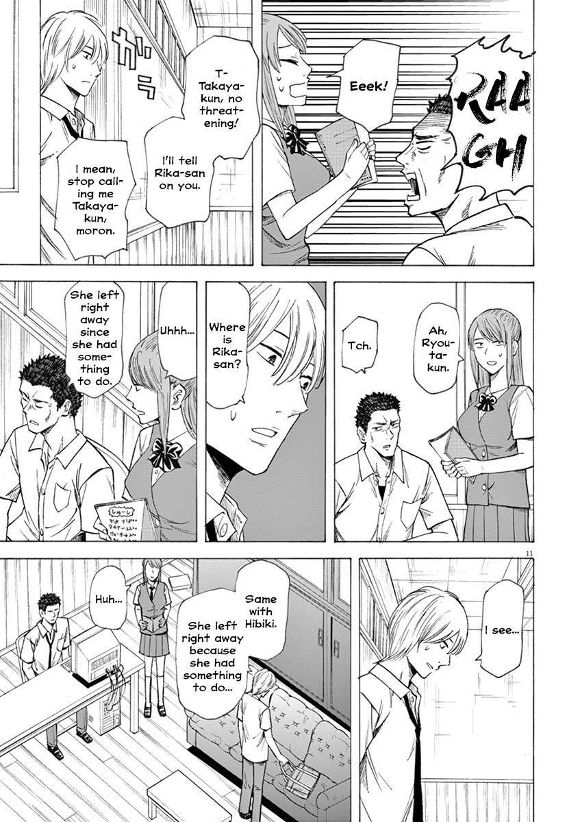 Hibiki - Shousetsuka ni Naru Houhou Chapter 16 page 11 - Chapter 16: Judges