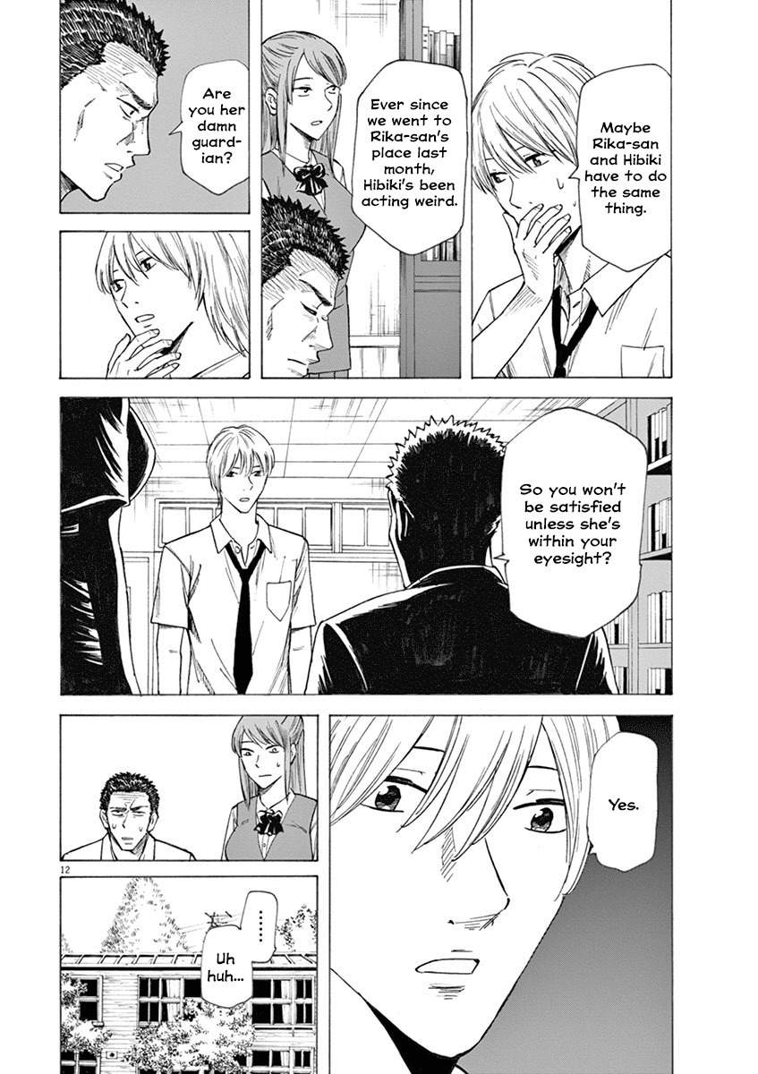 Hibiki - Shousetsuka ni Naru Houhou Chapter 16 page 12 - Chapter 16: Judges