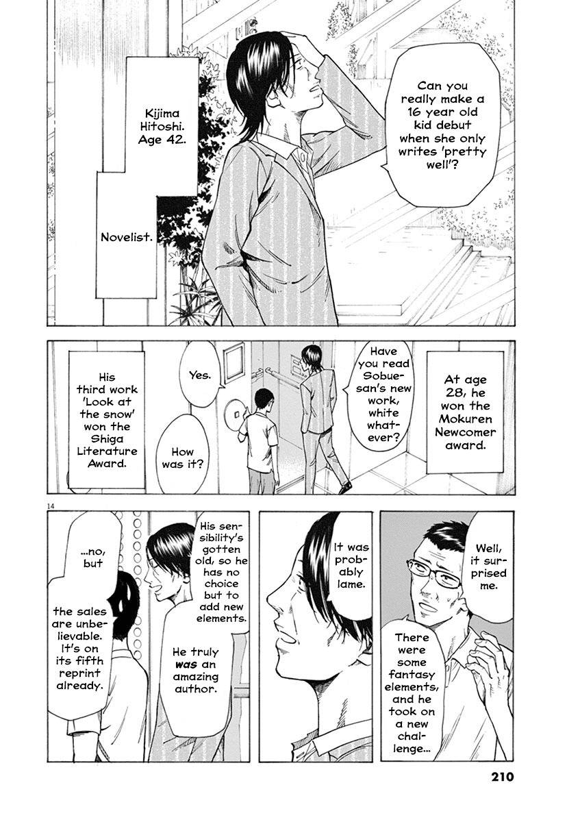 Hibiki - Shousetsuka ni Naru Houhou Chapter 16 page 14 - Chapter 16: Judges