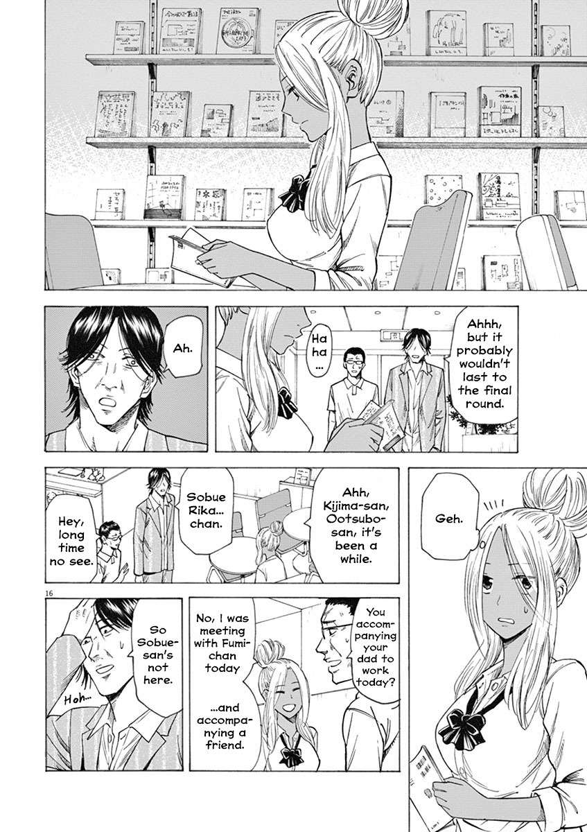 Hibiki - Shousetsuka ni Naru Houhou Chapter 16 page 16 - Chapter 16: Judges