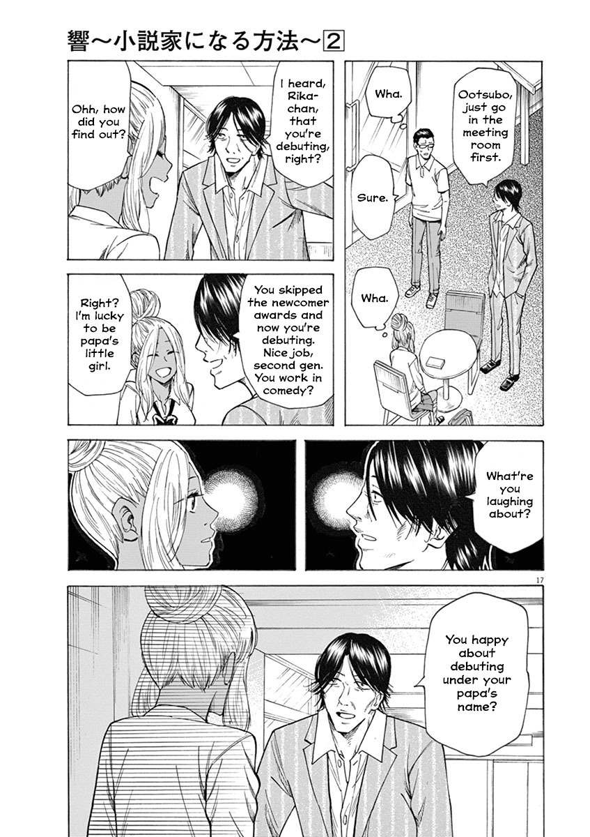 Hibiki - Shousetsuka ni Naru Houhou Chapter 16 page 17 - Chapter 16: Judges