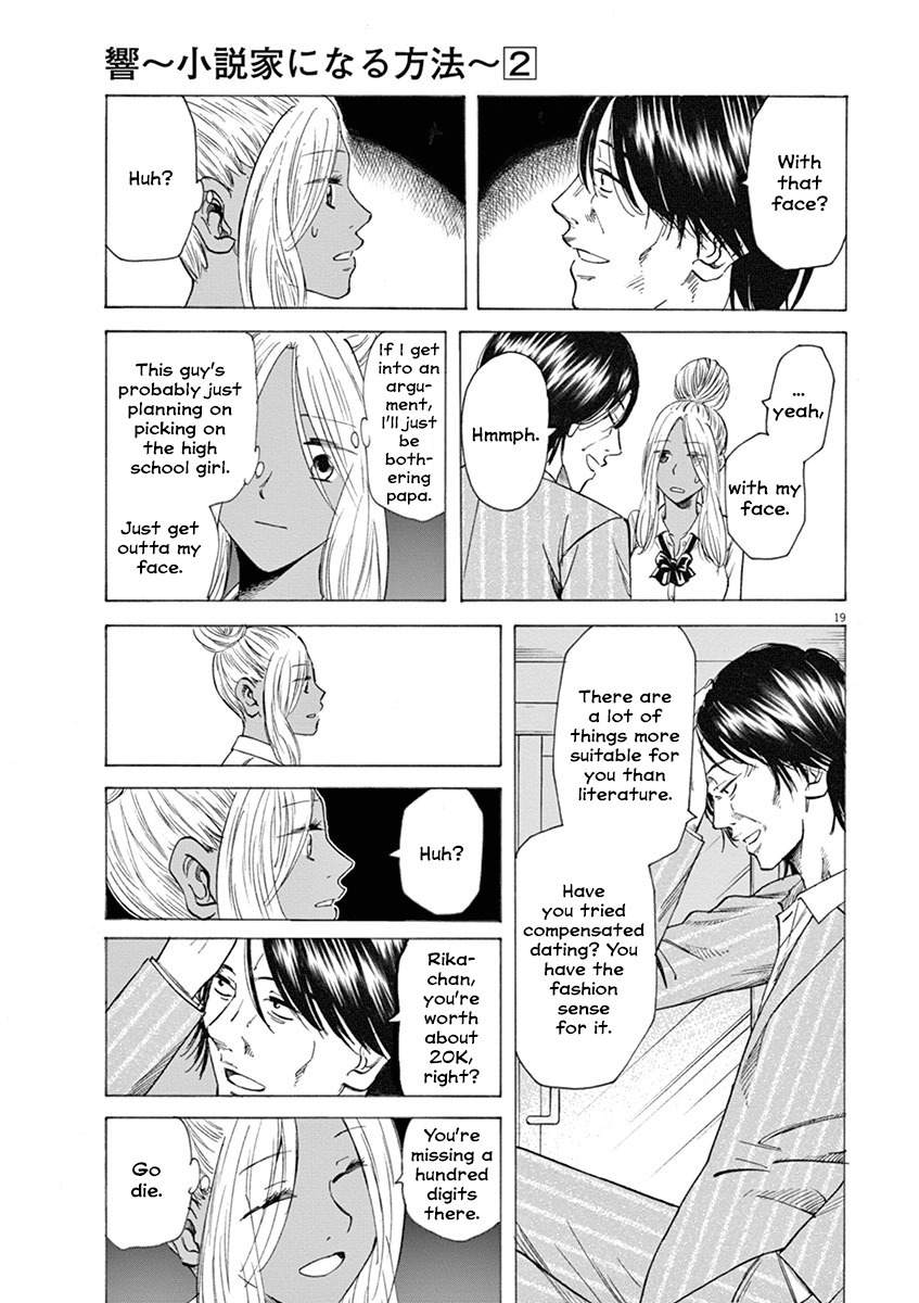 Hibiki - Shousetsuka ni Naru Houhou Chapter 16 page 19 - Chapter 16: Judges