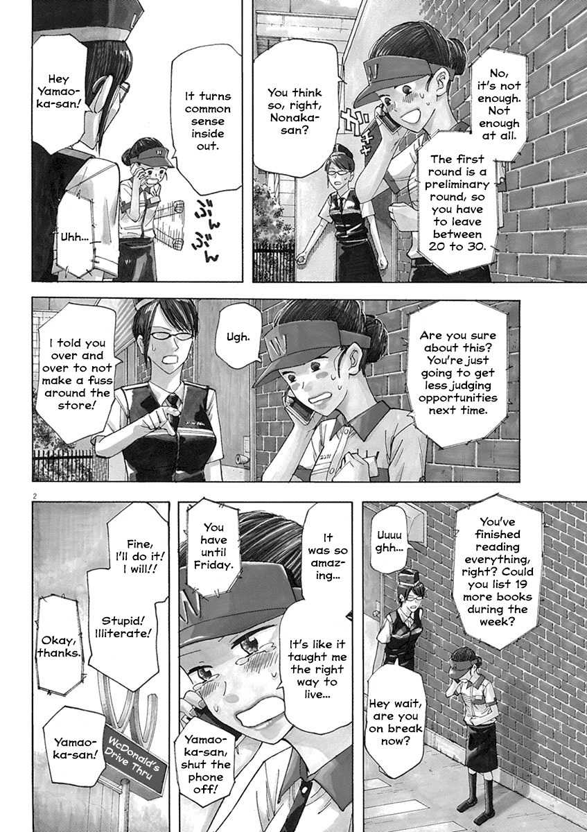 Hibiki - Shousetsuka ni Naru Houhou Chapter 16 page 2 - Chapter 16: Judges