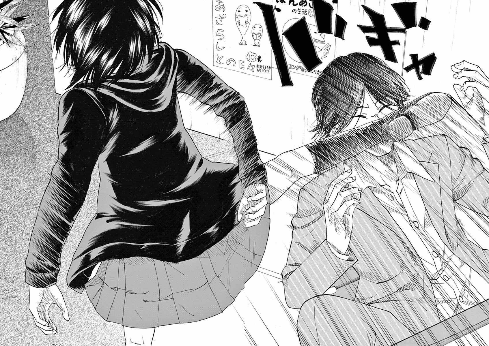 Hibiki - Shousetsuka ni Naru Houhou Chapter 16 page 20 - Chapter 16: Judges