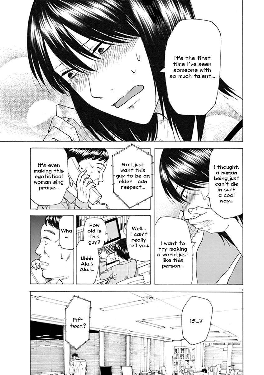 Hibiki - Shousetsuka ni Naru Houhou Chapter 16 page 7 - Chapter 16: Judges