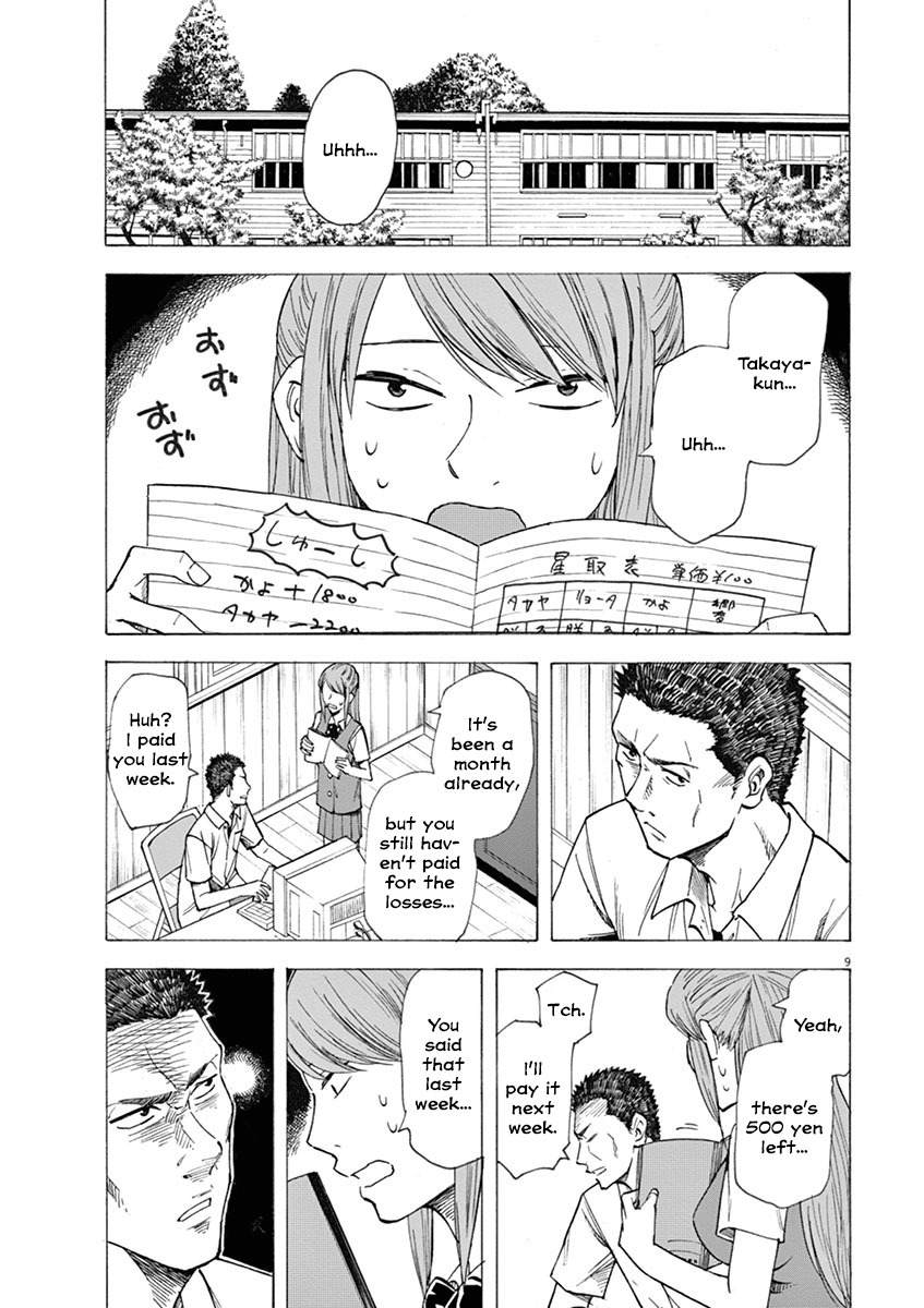 Hibiki - Shousetsuka ni Naru Houhou Chapter 16 page 9 - Chapter 16: Judges