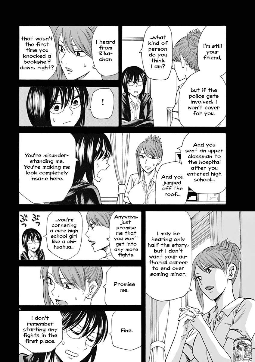 Hibiki - Shousetsuka ni Naru Houhou Chapter 17 page 10 - Chapter 17: Review session