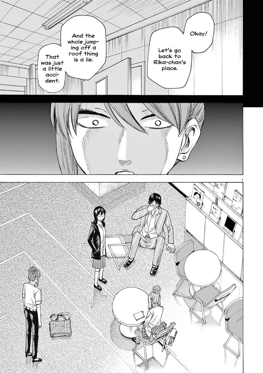 Hibiki - Shousetsuka ni Naru Houhou Chapter 17 page 11 - Chapter 17: Review session