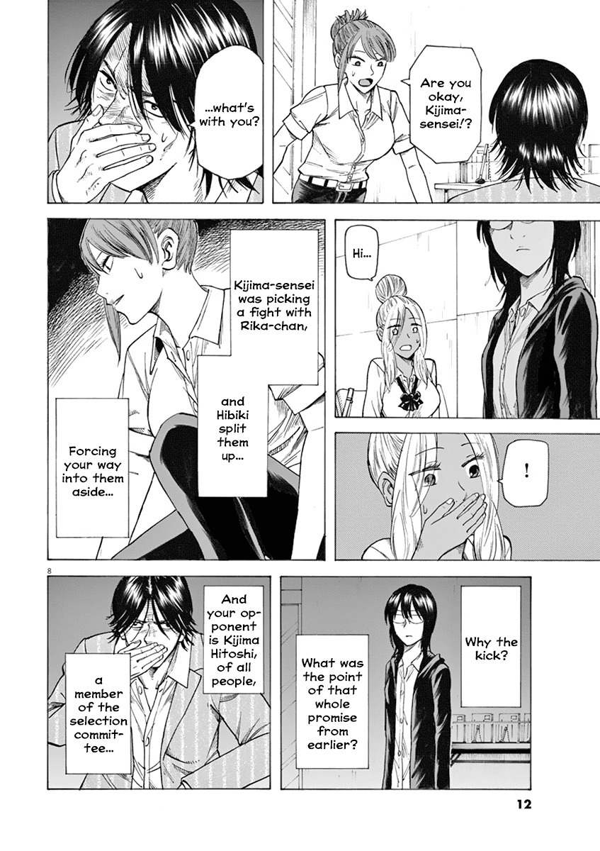 Hibiki - Shousetsuka ni Naru Houhou Chapter 17 page 12 - Chapter 17: Review session