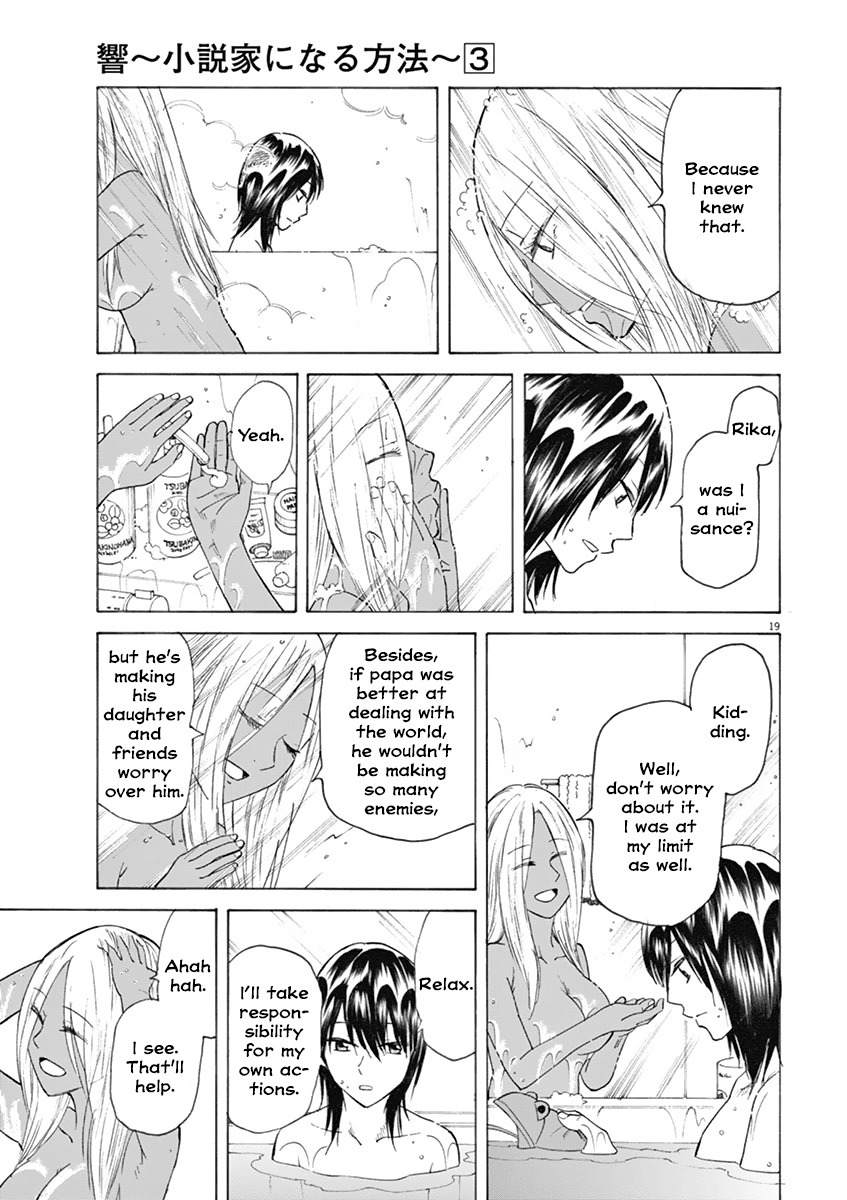 Hibiki - Shousetsuka ni Naru Houhou Chapter 17 page 23 - Chapter 17: Review session