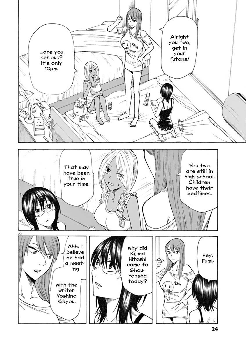 Hibiki - Shousetsuka ni Naru Houhou Chapter 17 page 24 - Chapter 17: Review session