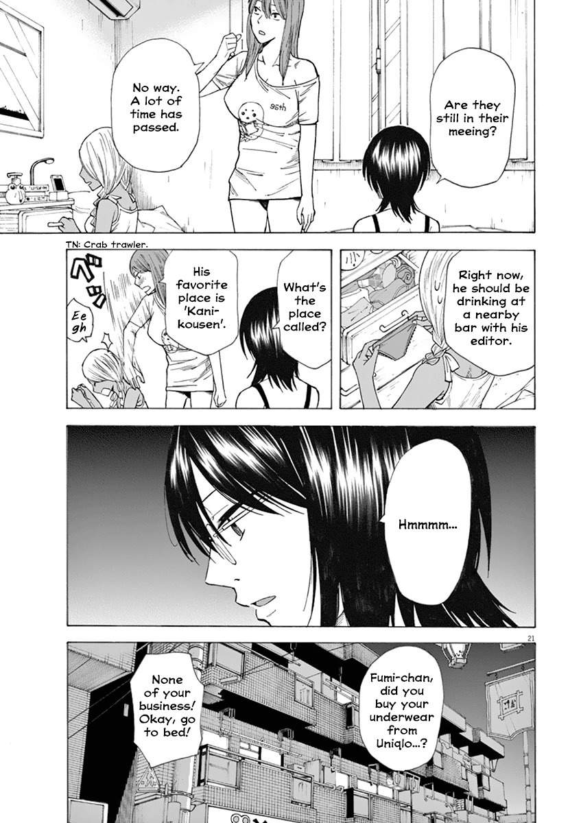 Hibiki - Shousetsuka ni Naru Houhou Chapter 17 page 25 - Chapter 17: Review session