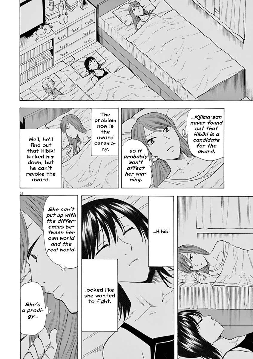 Hibiki - Shousetsuka ni Naru Houhou Chapter 17 page 26 - Chapter 17: Review session
