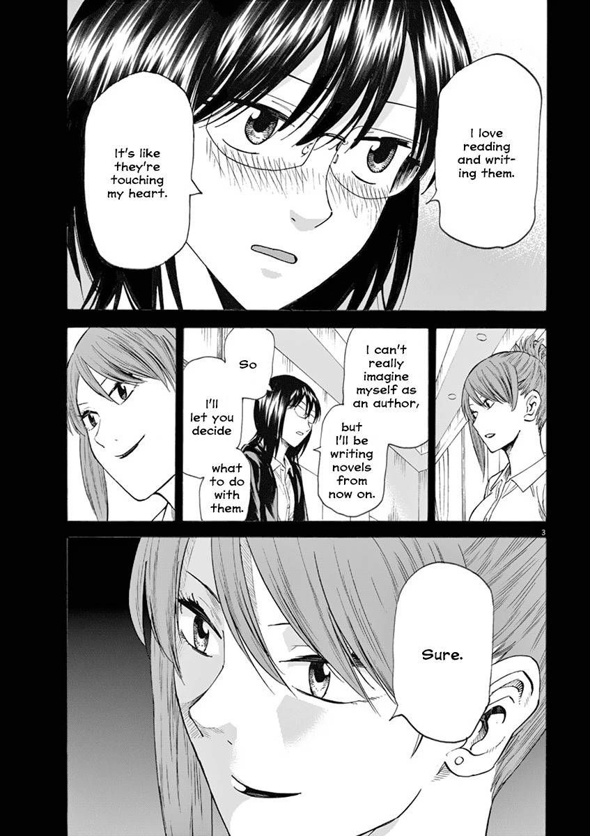 Hibiki - Shousetsuka ni Naru Houhou Chapter 17 page 7 - Chapter 17: Review session