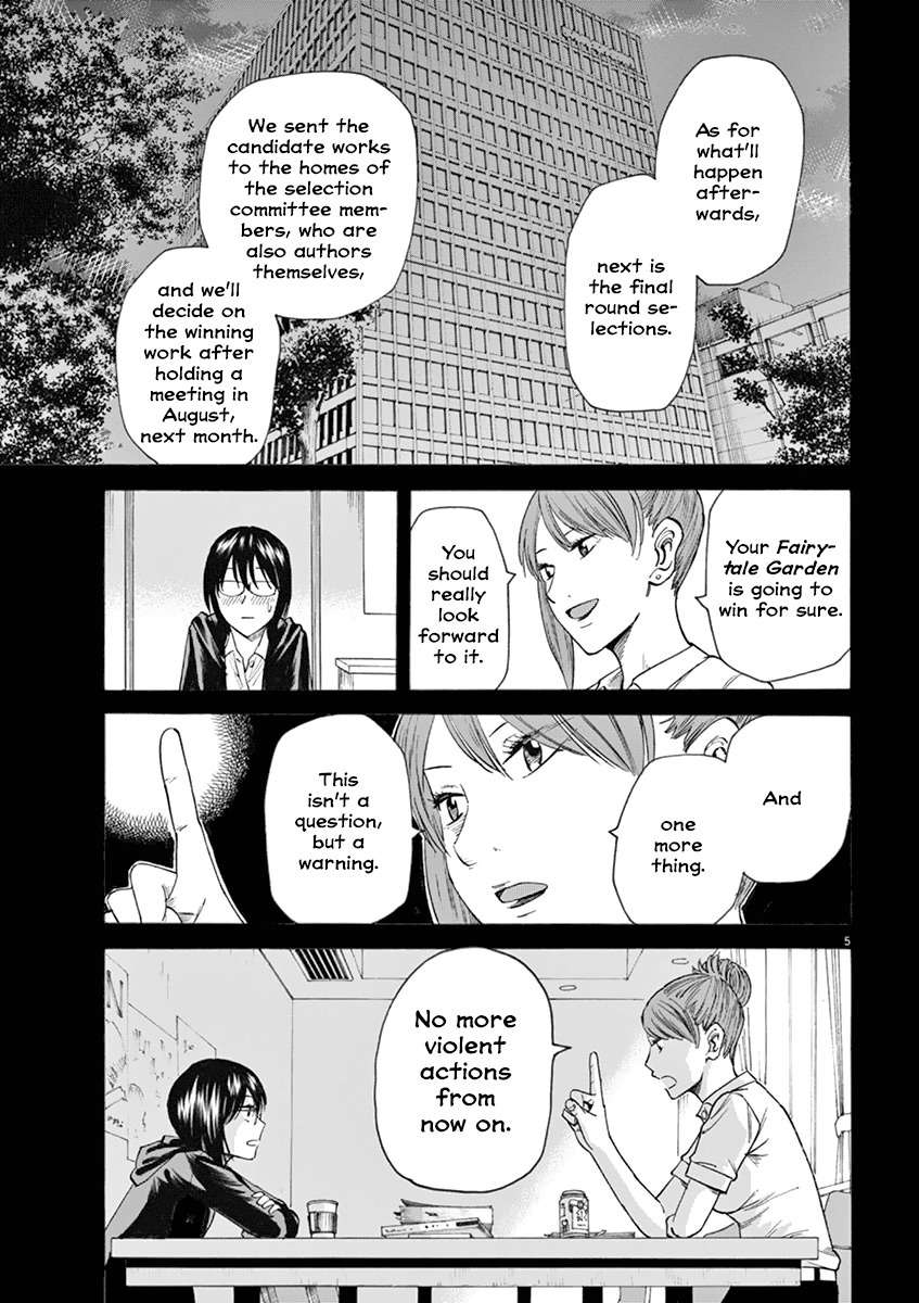 Hibiki - Shousetsuka ni Naru Houhou Chapter 17 page 9 - Chapter 17: Review session