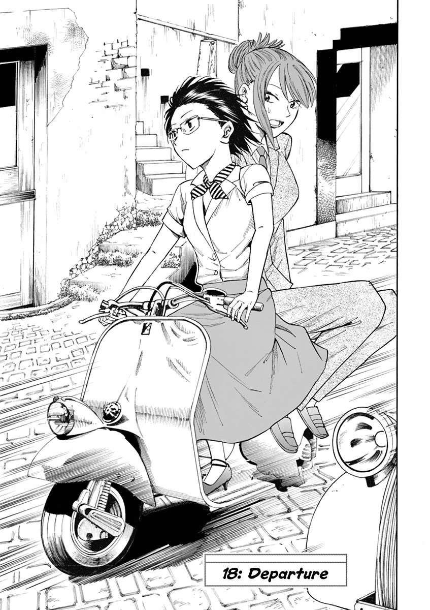 Hibiki - Shousetsuka ni Naru Houhou Chapter 18 page 1 - Chapter 18: Departure