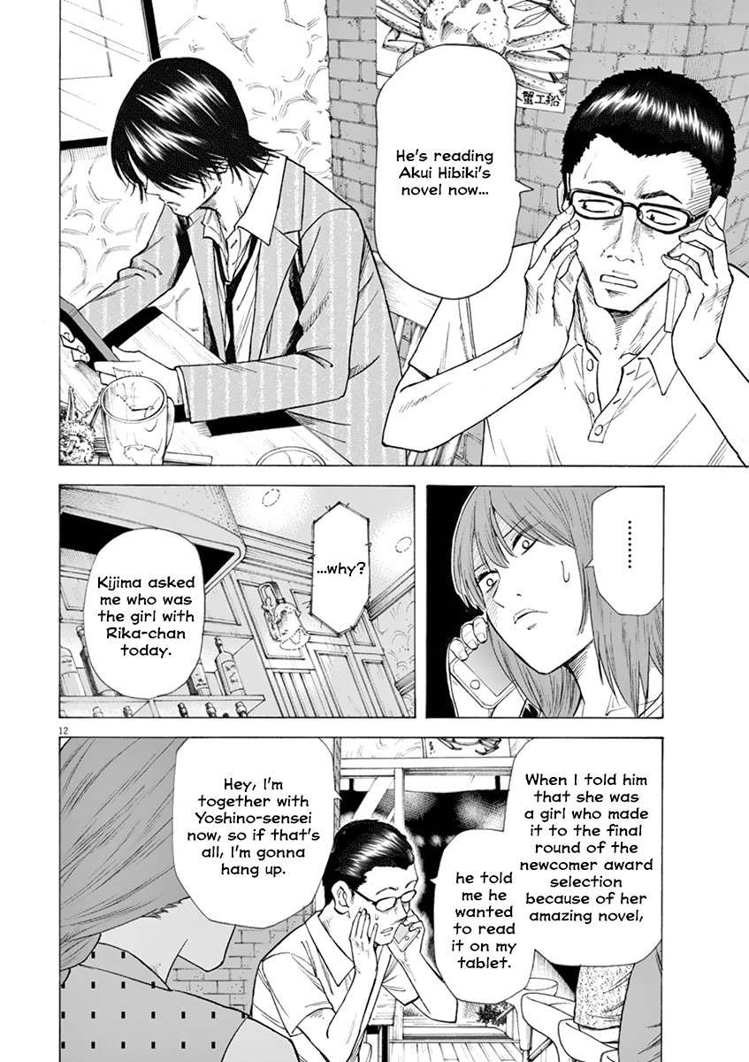 Hibiki - Shousetsuka ni Naru Houhou Chapter 18 page 12 - Chapter 18: Departure