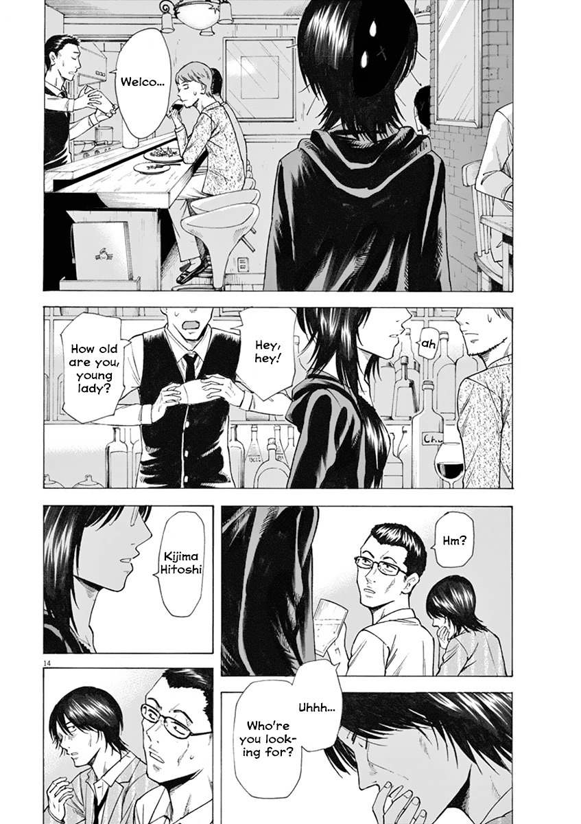 Hibiki - Shousetsuka ni Naru Houhou Chapter 18 page 14 - Chapter 18: Departure