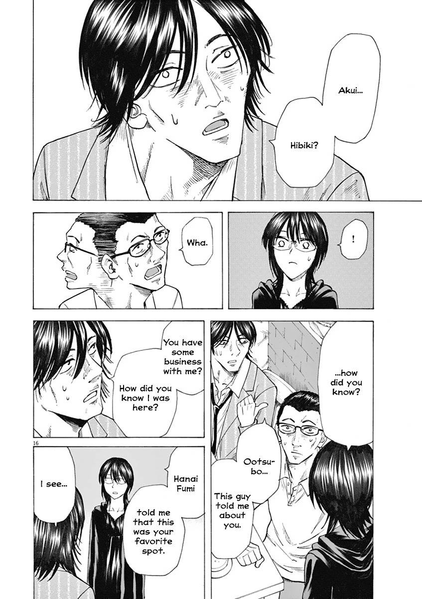 Hibiki - Shousetsuka ni Naru Houhou Chapter 18 page 16 - Chapter 18: Departure