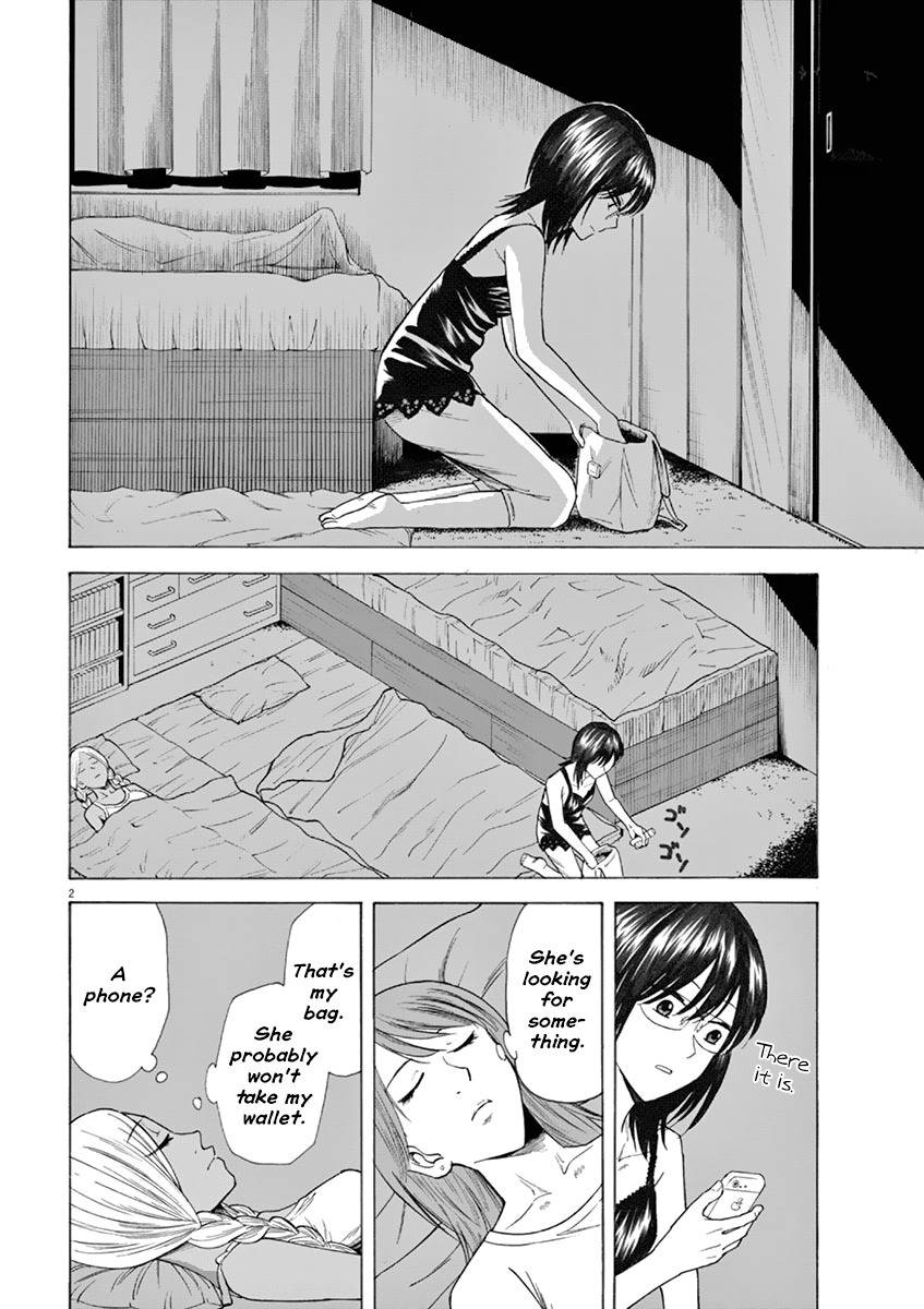 Hibiki - Shousetsuka ni Naru Houhou Chapter 18 page 2 - Chapter 18: Departure