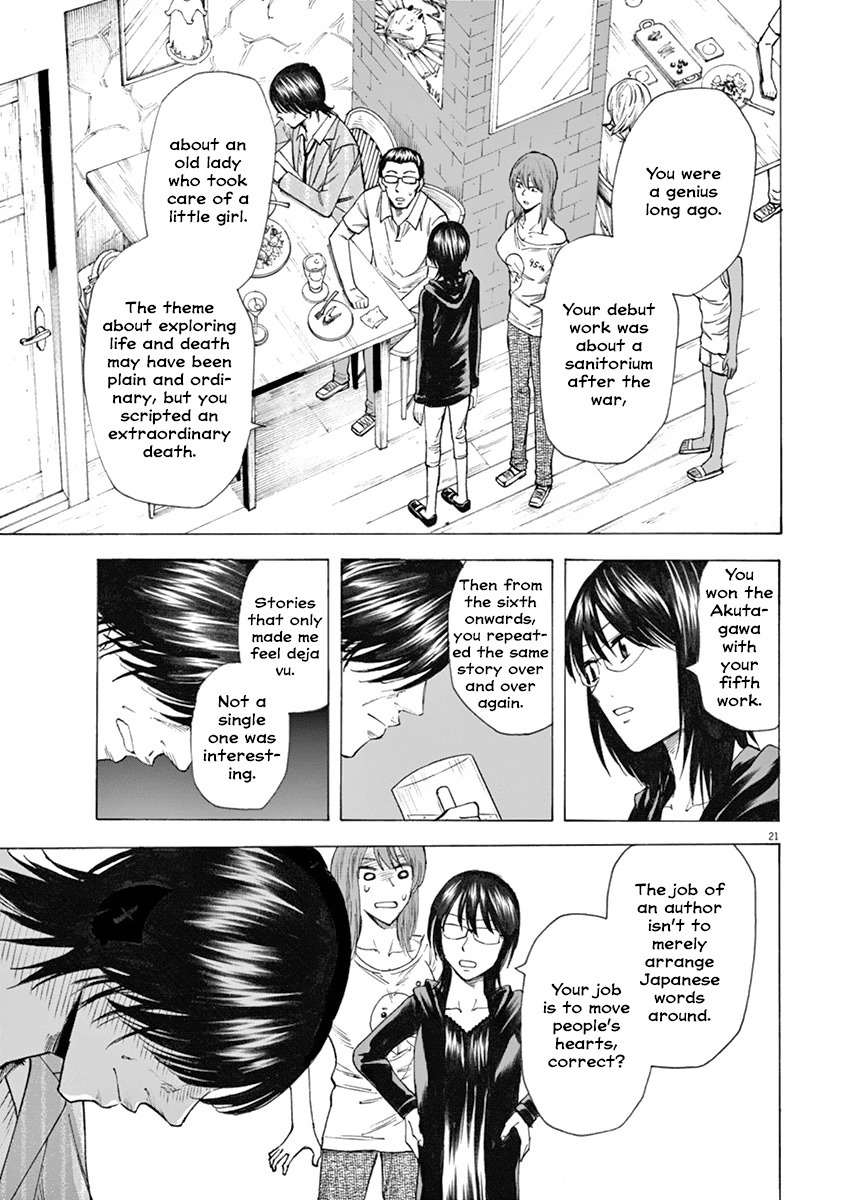 Hibiki - Shousetsuka ni Naru Houhou Chapter 18 page 21 - Chapter 18: Departure