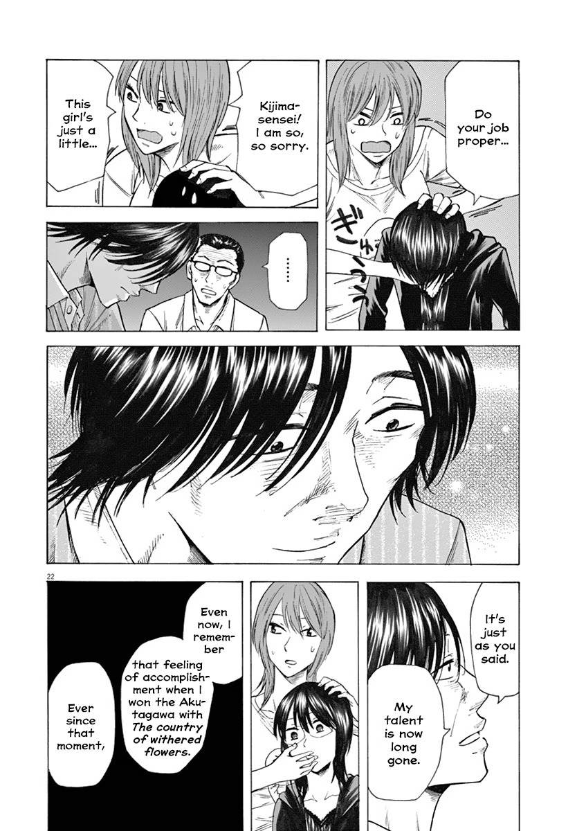 Hibiki - Shousetsuka ni Naru Houhou Chapter 18 page 22 - Chapter 18: Departure