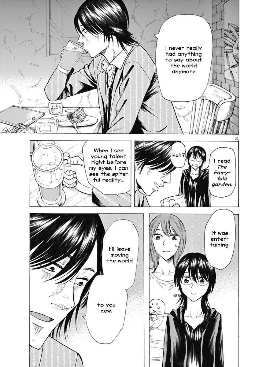 Hibiki - Shousetsuka ni Naru Houhou Chapter 18 page 23 - Chapter 18: Departure