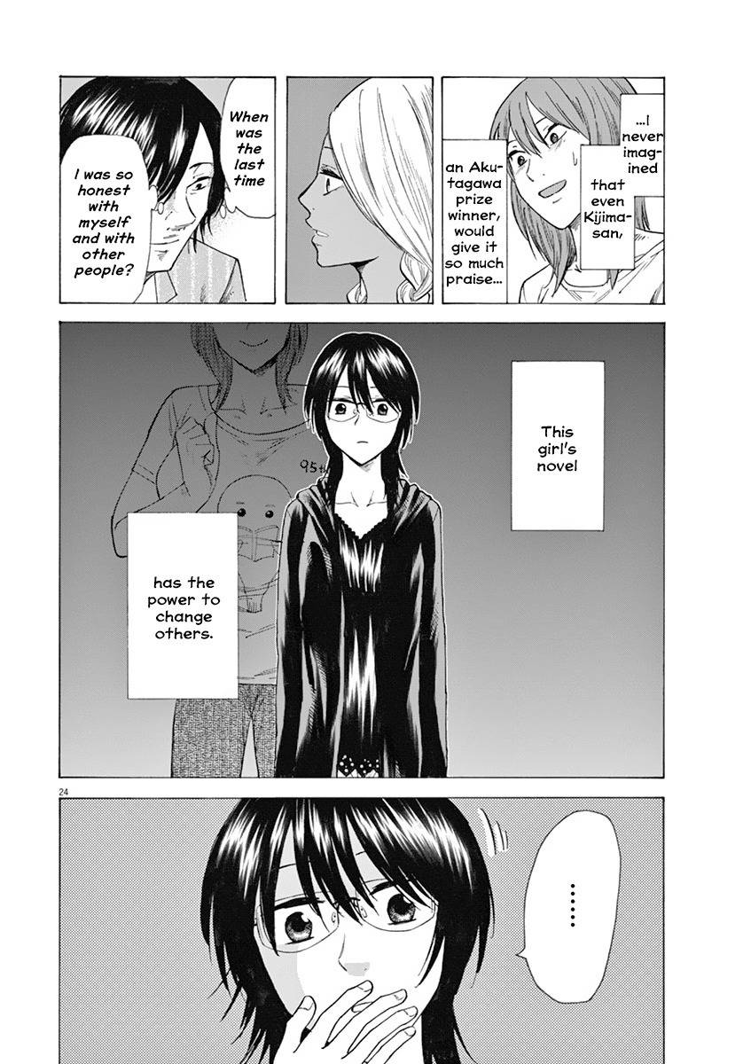 Hibiki - Shousetsuka ni Naru Houhou Chapter 18 page 24 - Chapter 18: Departure