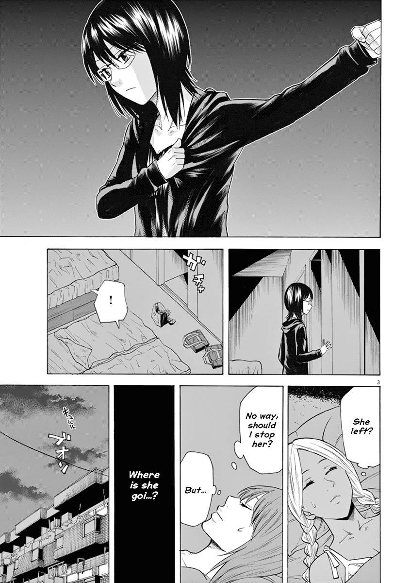 Hibiki - Shousetsuka ni Naru Houhou Chapter 18 page 3 - Chapter 18: Departure