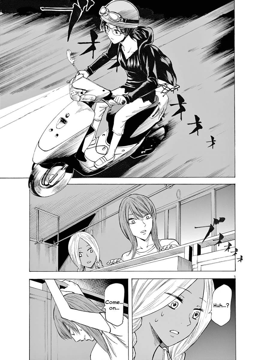 Hibiki - Shousetsuka ni Naru Houhou Chapter 18 page 5 - Chapter 18: Departure