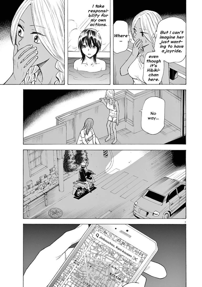 Hibiki - Shousetsuka ni Naru Houhou Chapter 18 page 7 - Chapter 18: Departure