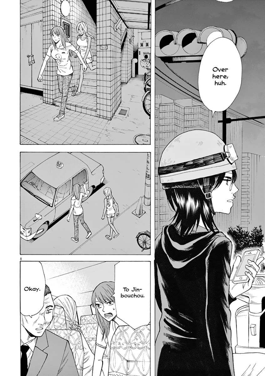 Hibiki - Shousetsuka ni Naru Houhou Chapter 18 page 8 - Chapter 18: Departure