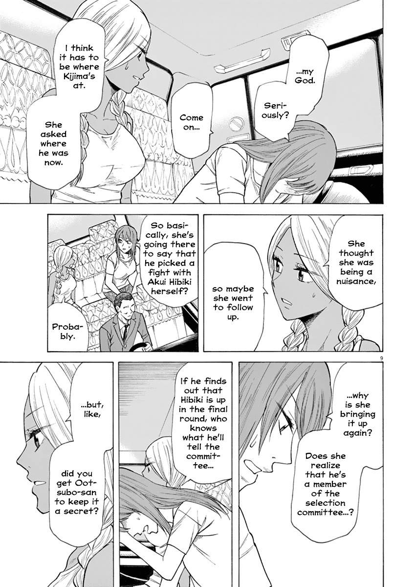 Hibiki - Shousetsuka ni Naru Houhou Chapter 18 page 9 - Chapter 18: Departure