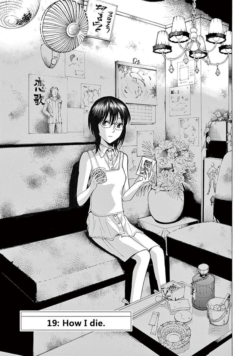 Hibiki - Shousetsuka ni Naru Houhou Chapter 19 page 1 - Chapter 19: How I die