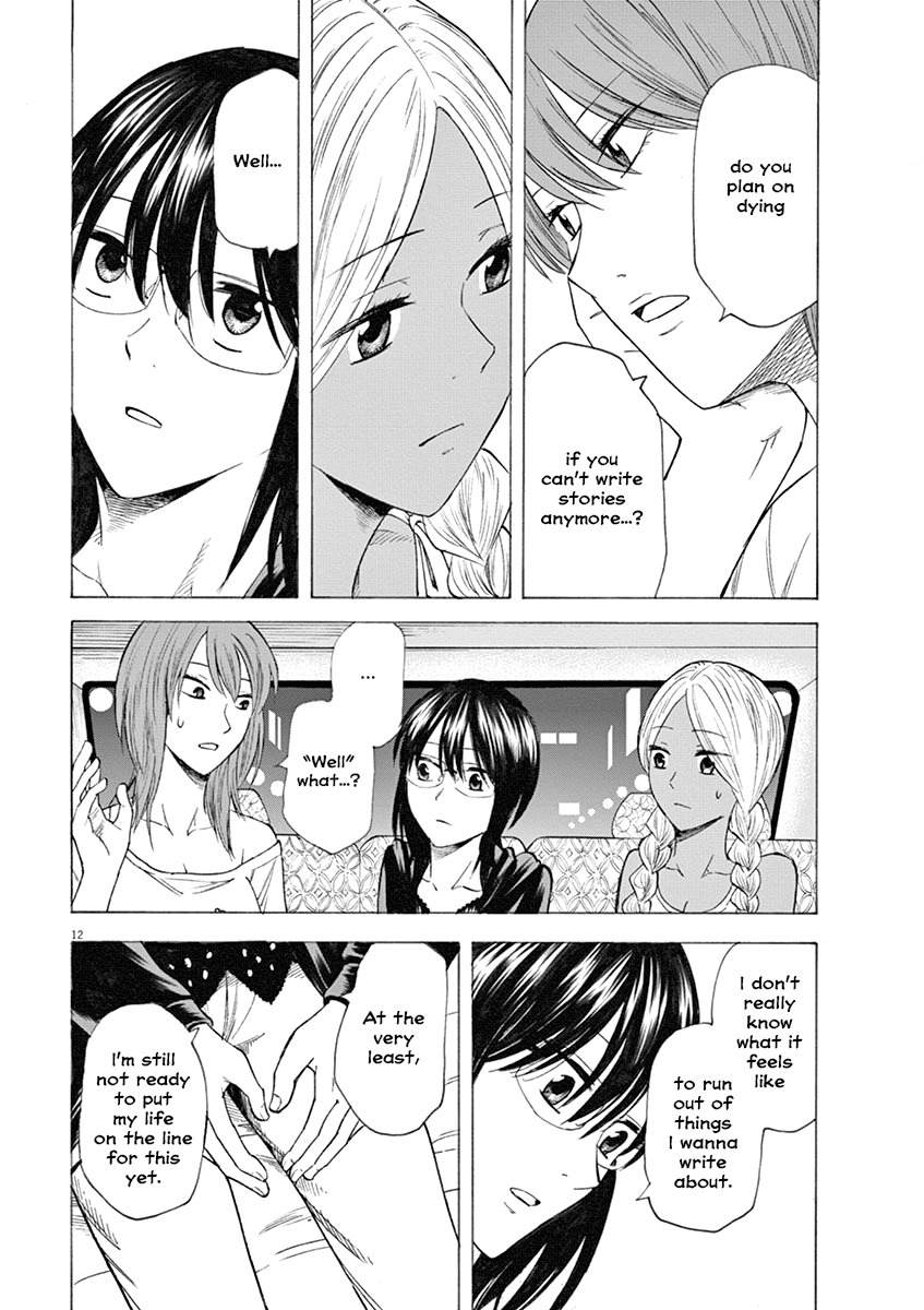 Hibiki - Shousetsuka ni Naru Houhou Chapter 19 page 12 - Chapter 19: How I die