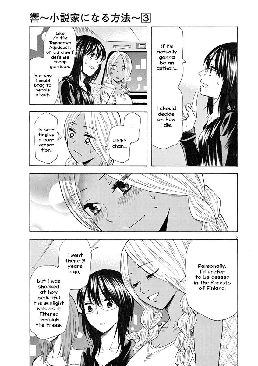 Hibiki - Shousetsuka ni Naru Houhou Chapter 19 page 15 - Chapter 19: How I die