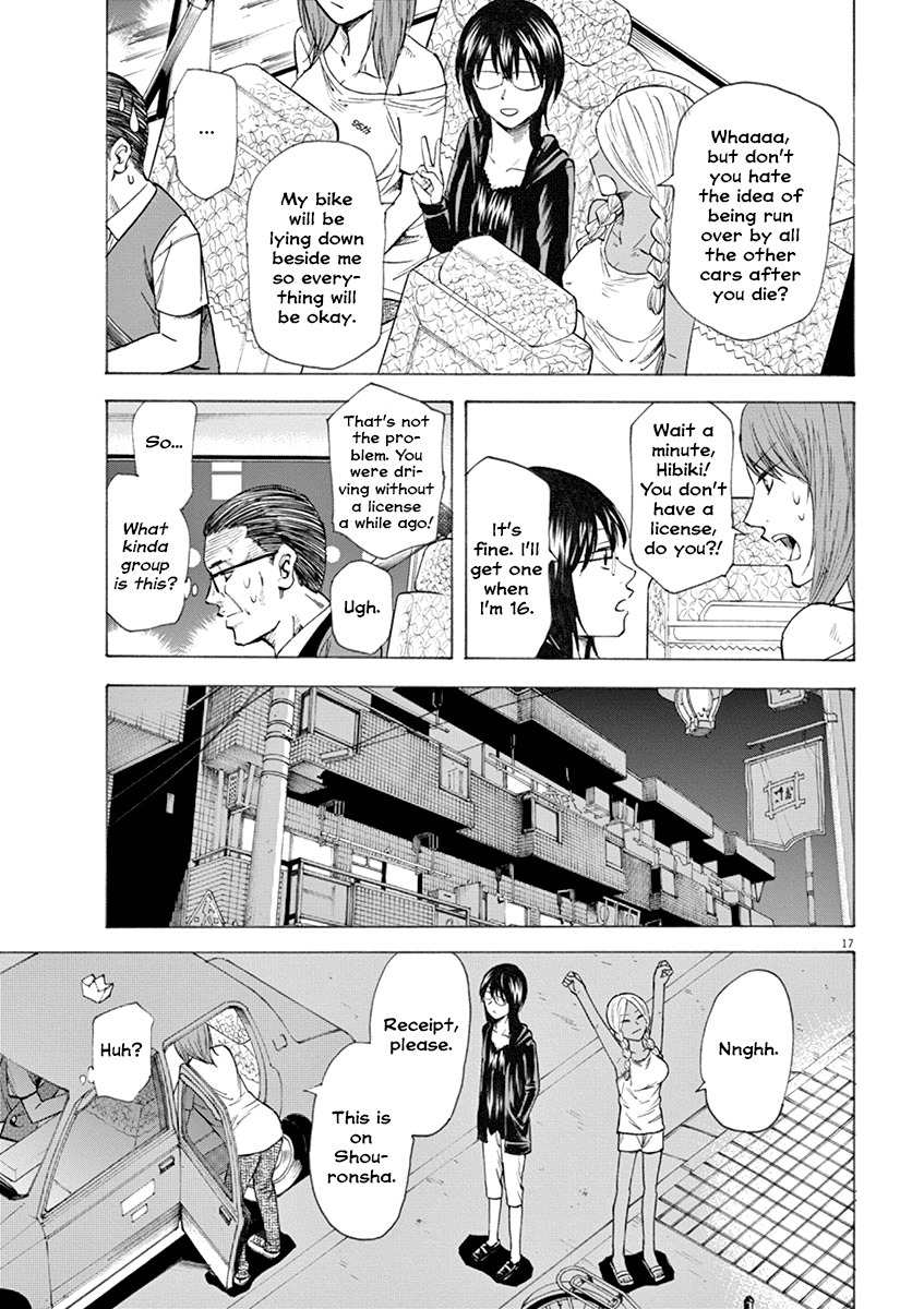 Hibiki - Shousetsuka ni Naru Houhou Chapter 19 page 17 - Chapter 19: How I die