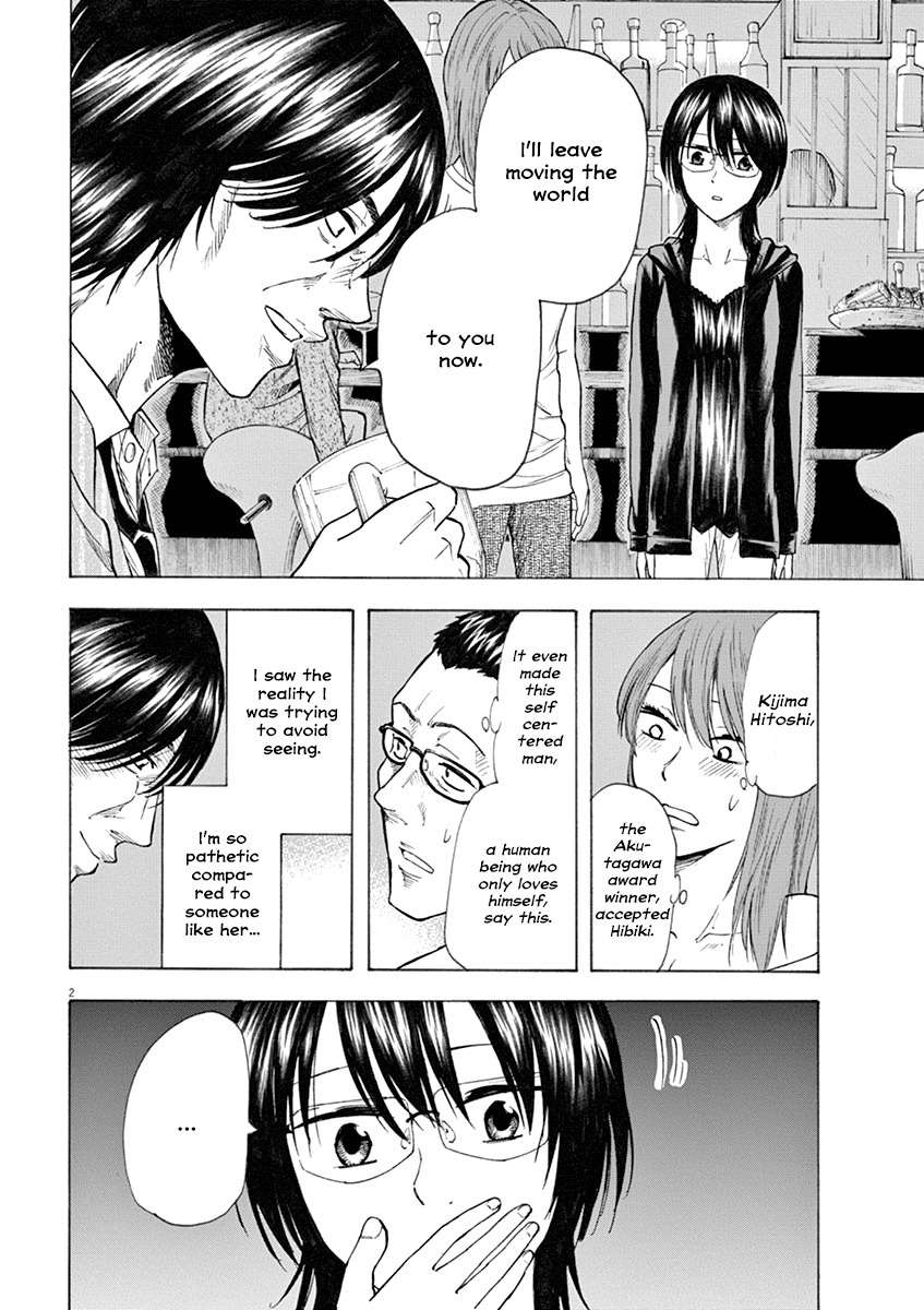 Hibiki - Shousetsuka ni Naru Houhou Chapter 19 page 2 - Chapter 19: How I die