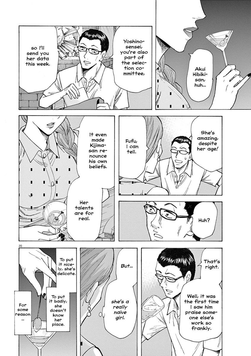 Hibiki - Shousetsuka ni Naru Houhou Chapter 19 page 20 - Chapter 19: How I die