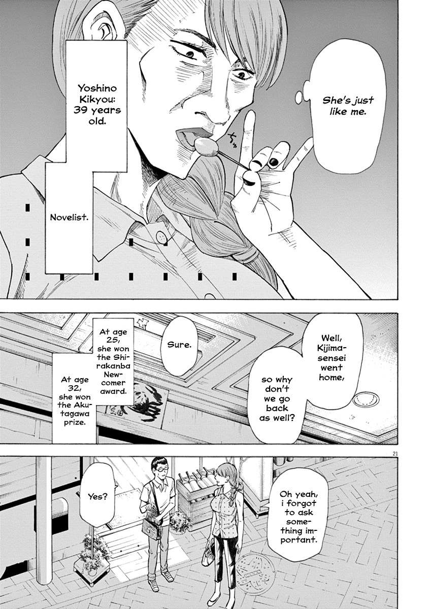 Hibiki - Shousetsuka ni Naru Houhou Chapter 19 page 21 - Chapter 19: How I die