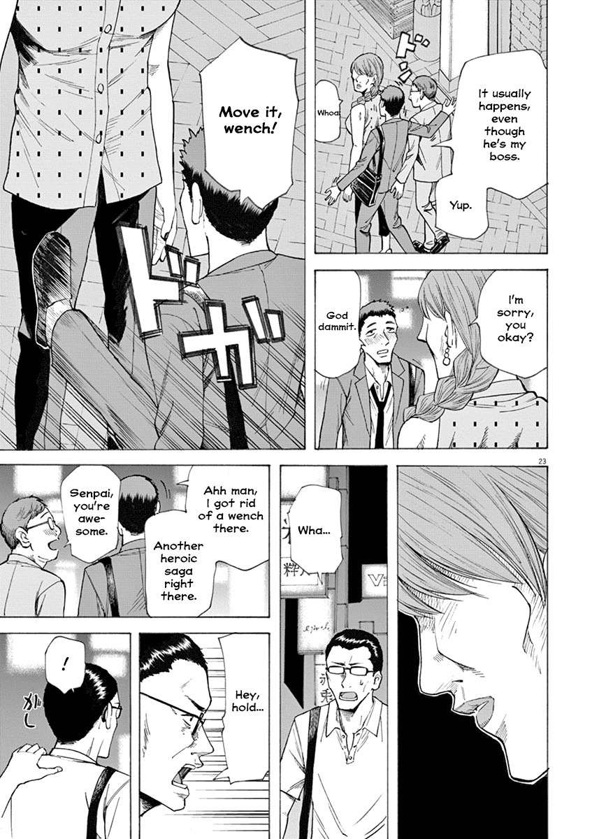 Hibiki - Shousetsuka ni Naru Houhou Chapter 19 page 23 - Chapter 19: How I die