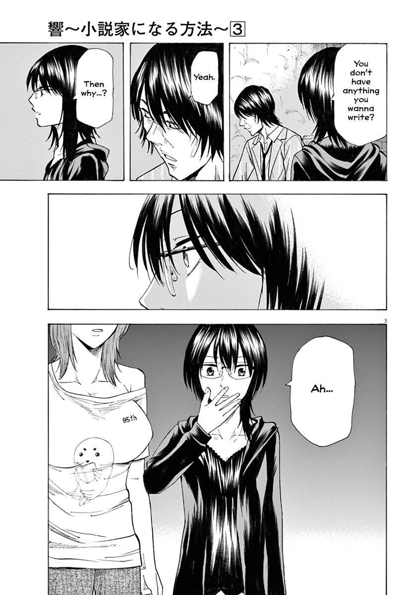 Hibiki - Shousetsuka ni Naru Houhou Chapter 19 page 3 - Chapter 19: How I die