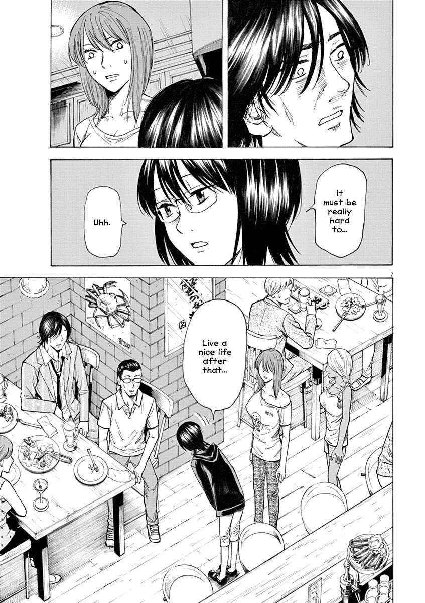 Hibiki - Shousetsuka ni Naru Houhou Chapter 19 page 7 - Chapter 19: How I die